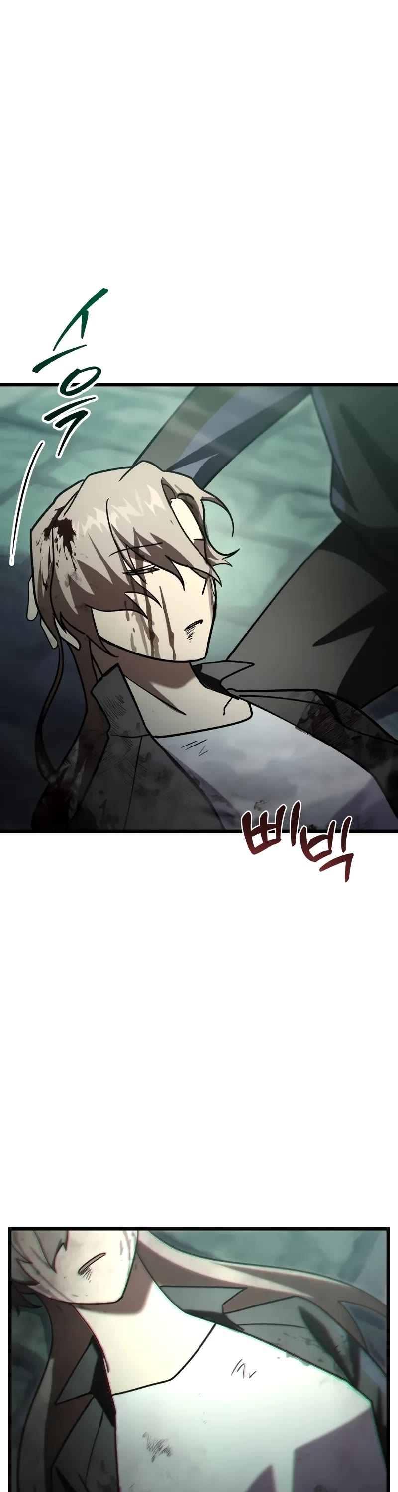 My School Life Pretending To Be a Worthless Person Chapter 83 page 53 - Chapter 83