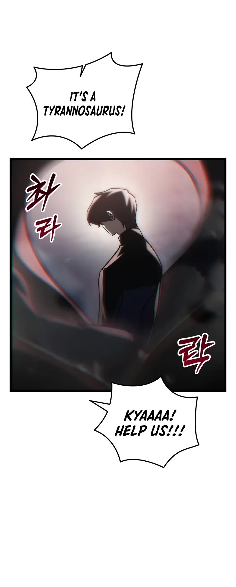 My School Life Pretending To Be a Worthless Person Chapter 83 page 56 - Chapter 83