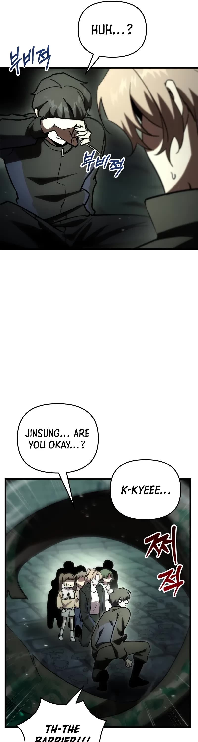 My School Life Pretending To Be a Worthless Person Chapter 83 page 7 - Chapter 83