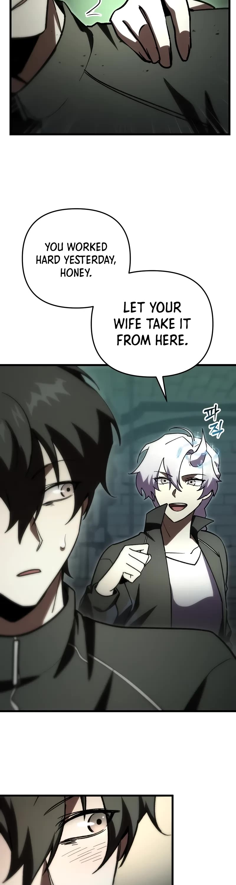 My School Life Pretending To Be a Worthless Person Chapter 83 page 9 - Chapter 83