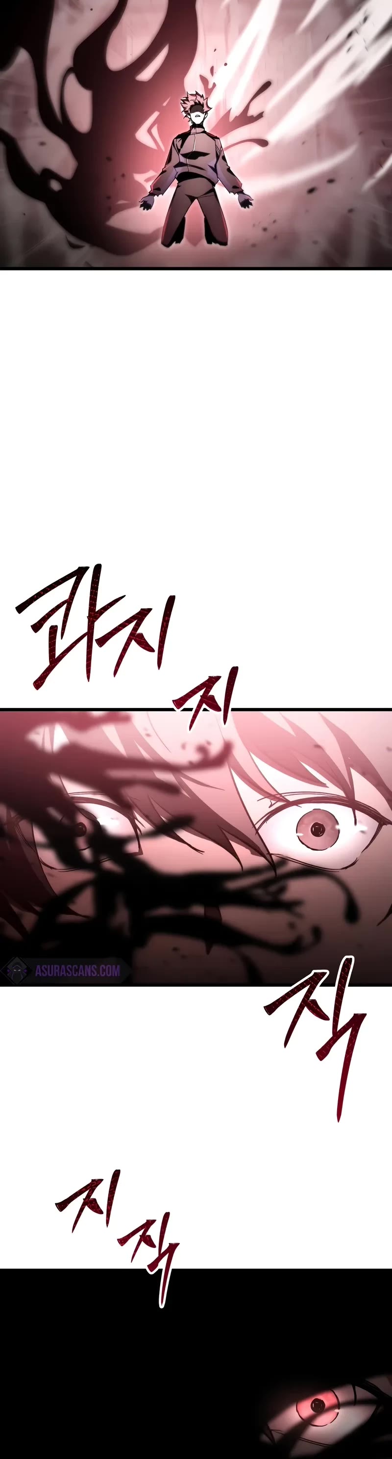 My School Life Pretending To Be a Worthless Person Chapter 84 page 11 - Chapter 84