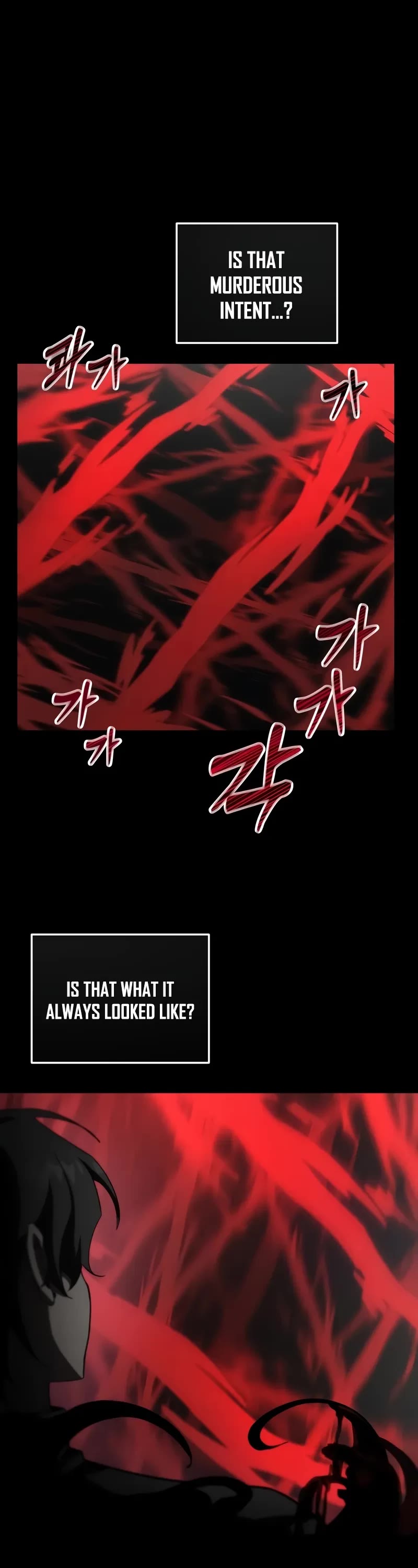 My School Life Pretending To Be a Worthless Person Chapter 84 page 13 - Chapter 84