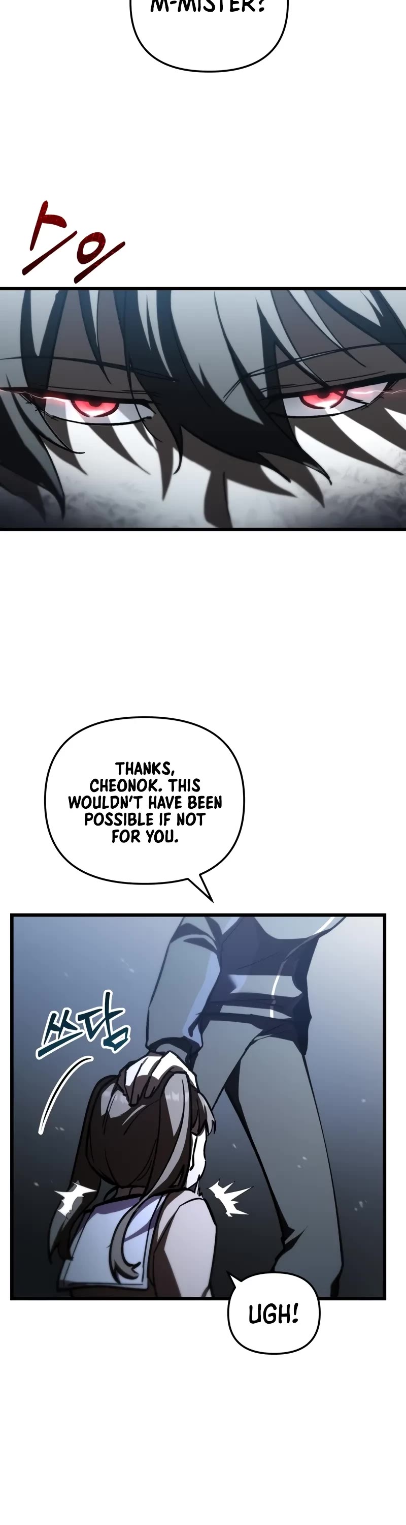 My School Life Pretending To Be a Worthless Person Chapter 84 page 19 - Chapter 84