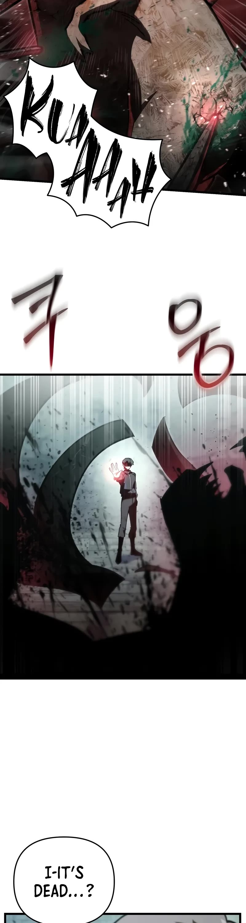 My School Life Pretending To Be a Worthless Person Chapter 84 page 23 - Chapter 84