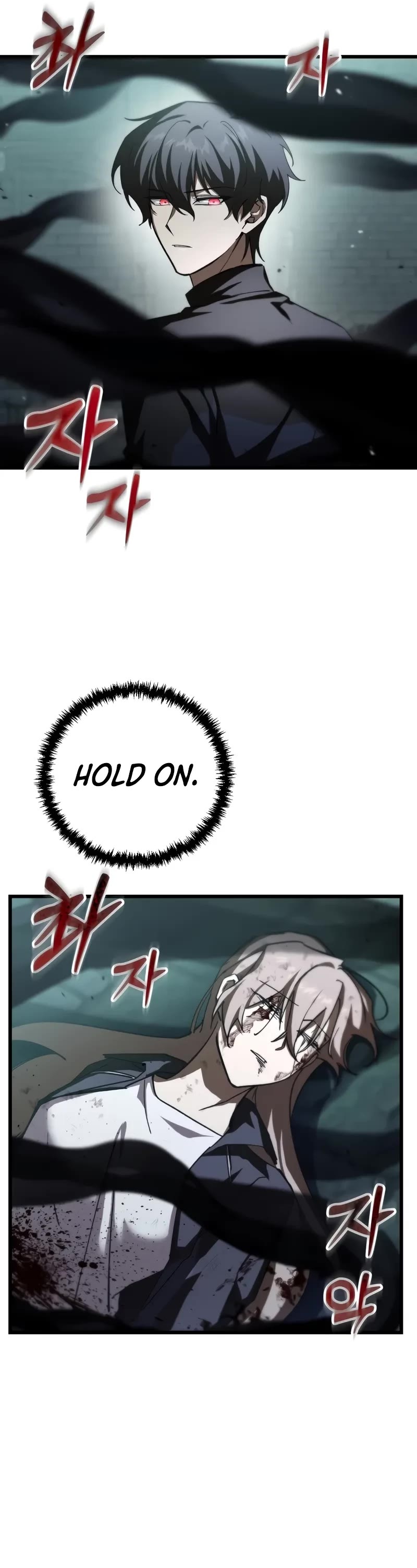 My School Life Pretending To Be a Worthless Person Chapter 84 page 27 - Chapter 84