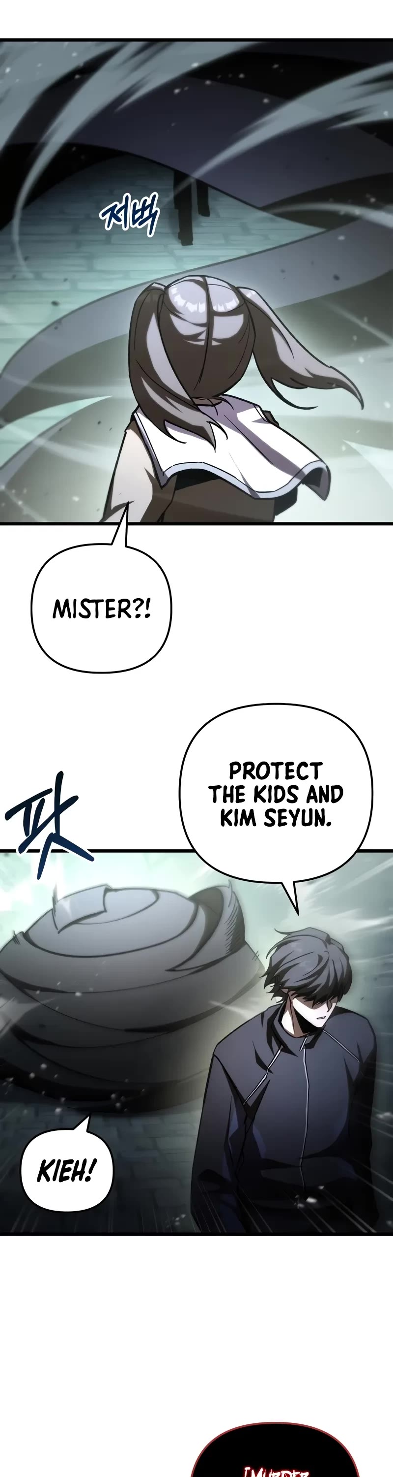 My School Life Pretending To Be a Worthless Person Chapter 84 page 28 - Chapter 84