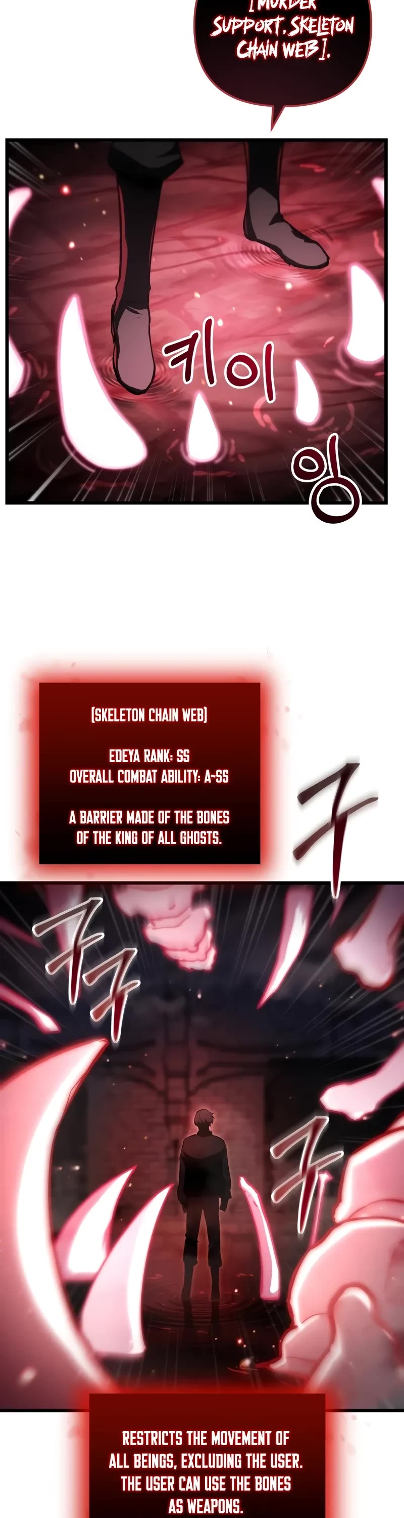 My School Life Pretending To Be a Worthless Person Chapter 84 page 29 - Chapter 84