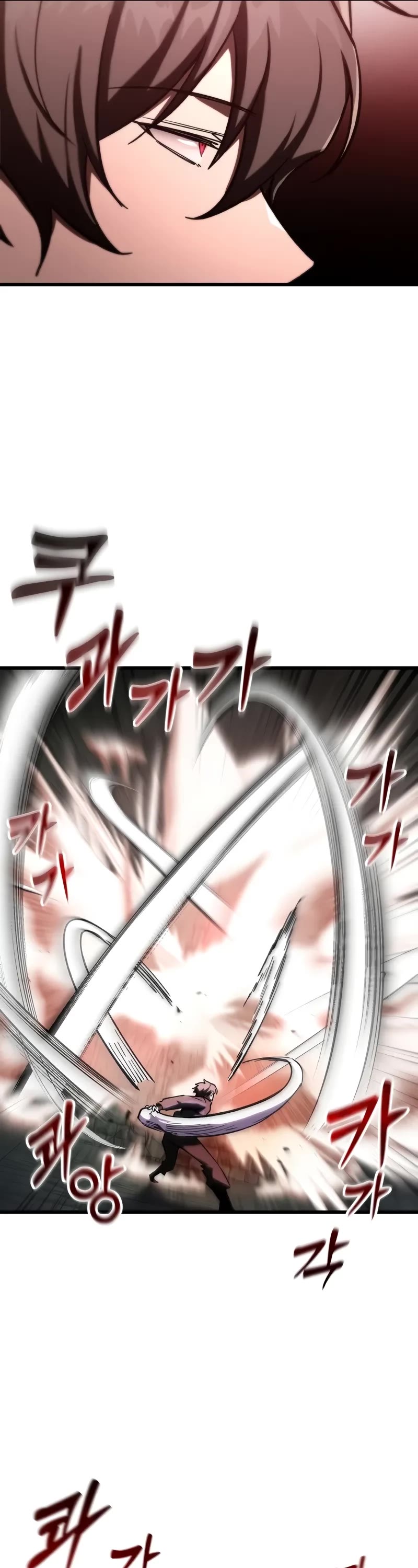 My School Life Pretending To Be a Worthless Person Chapter 84 page 32 - Chapter 84