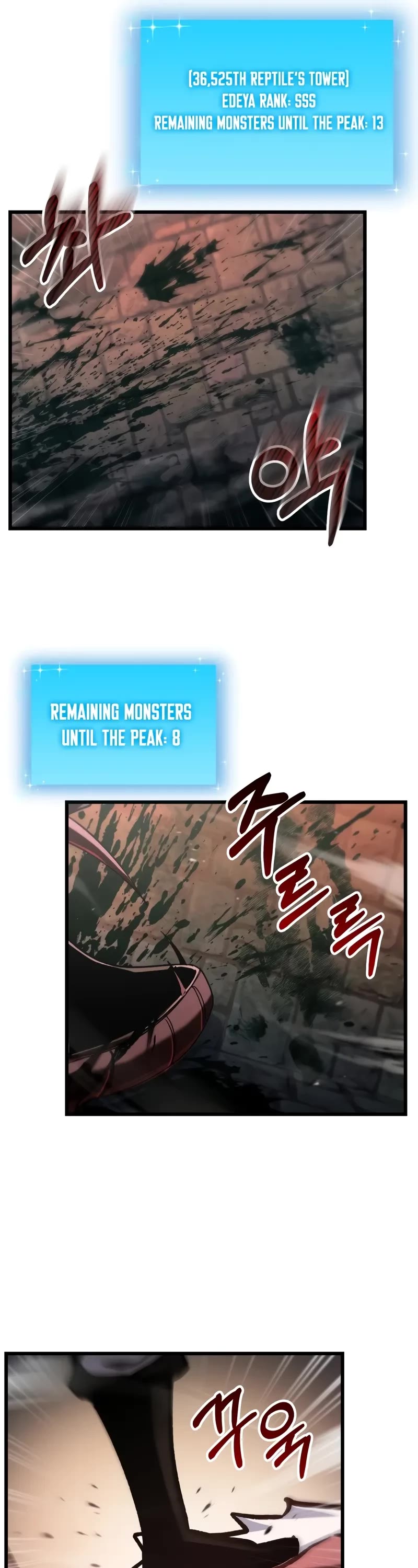My School Life Pretending To Be a Worthless Person Chapter 84 page 37 - Chapter 84
