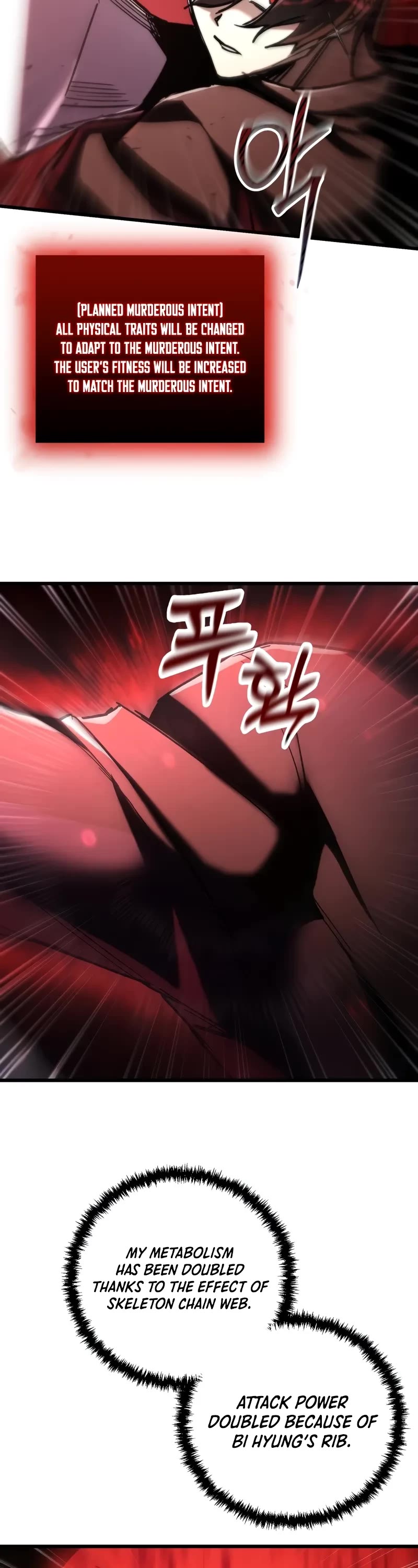 My School Life Pretending To Be a Worthless Person Chapter 84 page 39 - Chapter 84