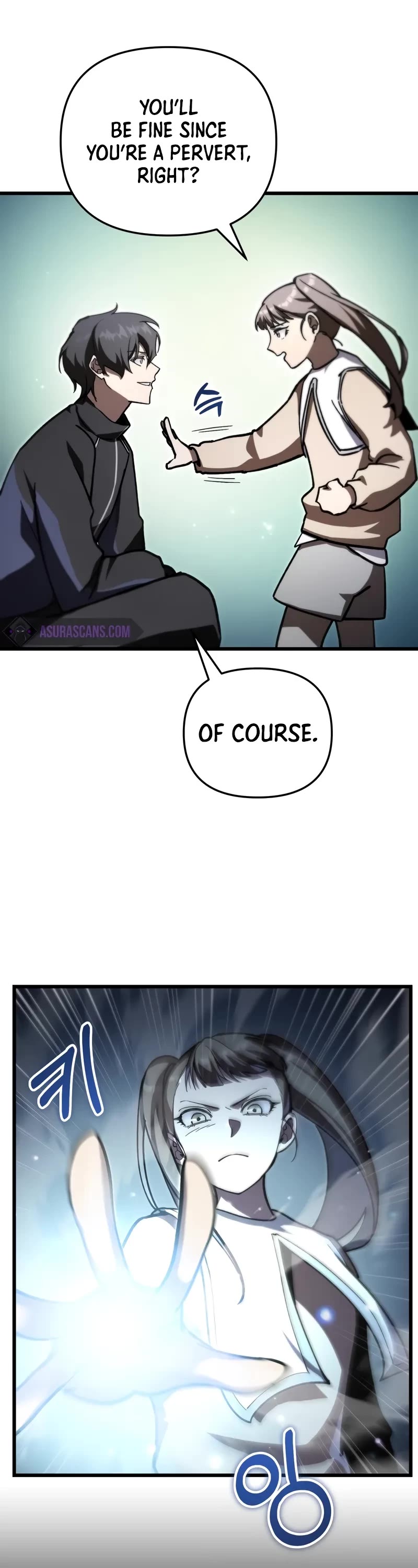 My School Life Pretending To Be a Worthless Person Chapter 84 page 6 - Chapter 84