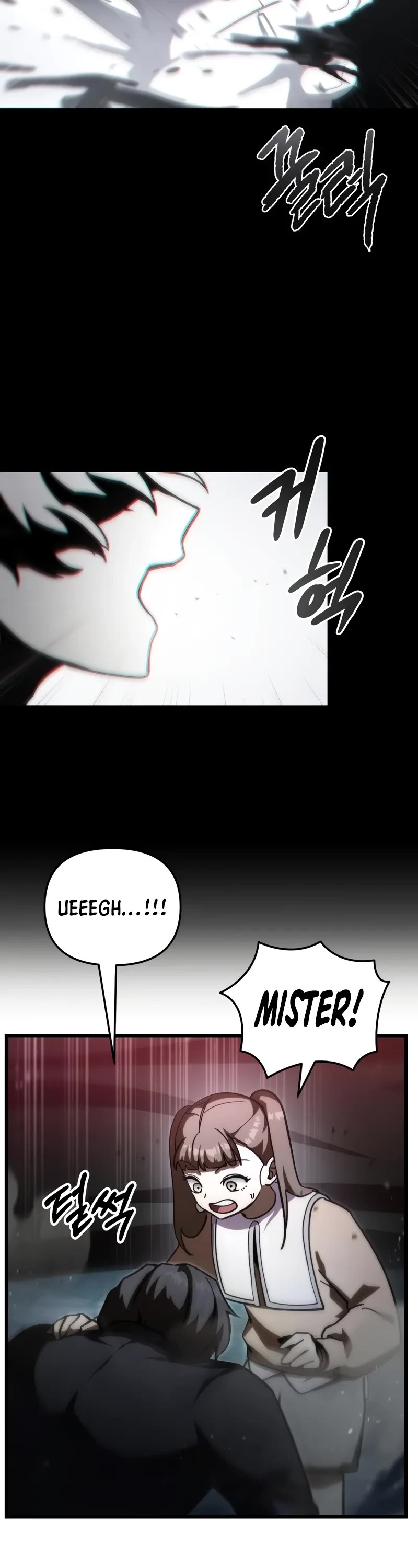 My School Life Pretending To Be a Worthless Person Chapter 84 page 8 - Chapter 84