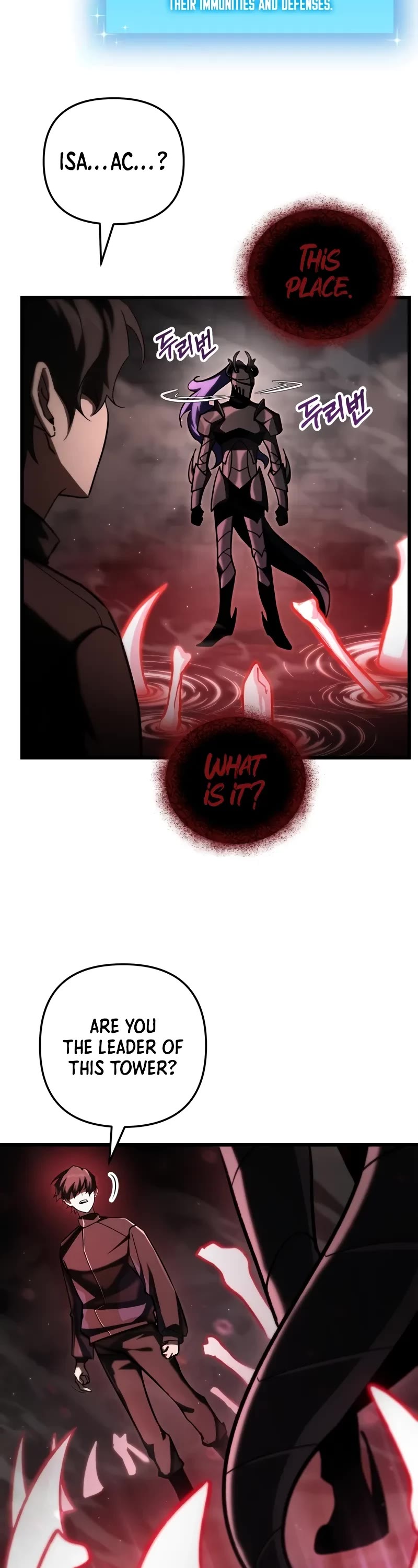 My School Life Pretending To Be a Worthless Person Chapter 85 page 13 - Chapter 85