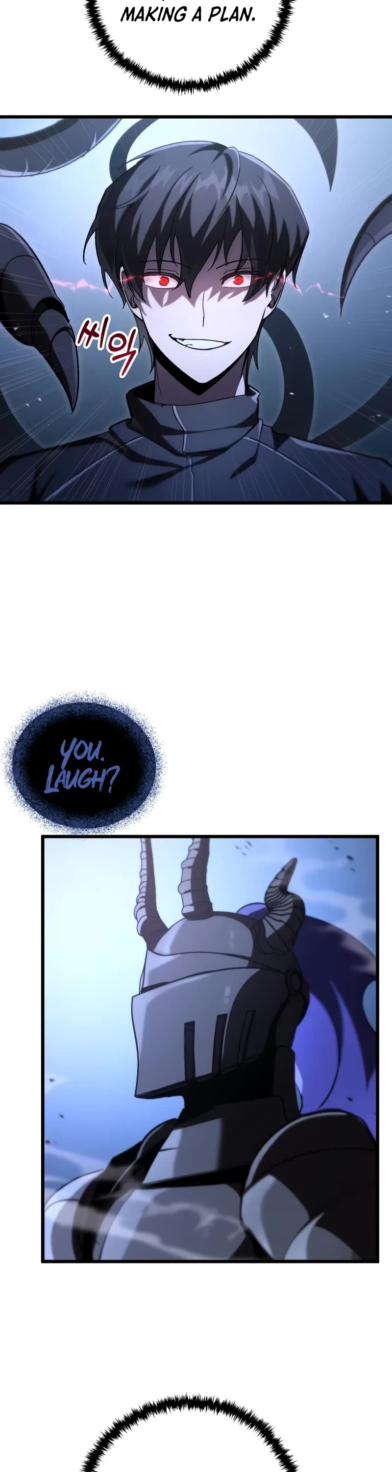 My School Life Pretending To Be a Worthless Person Chapter 85 page 33 - Chapter 85