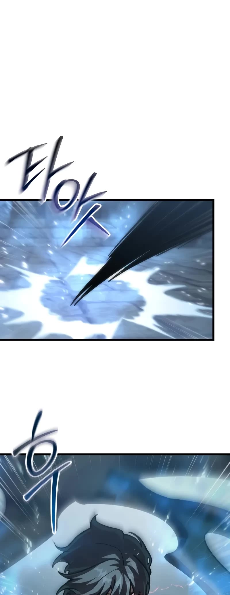 My School Life Pretending To Be a Worthless Person Chapter 85 page 44 - Chapter 85