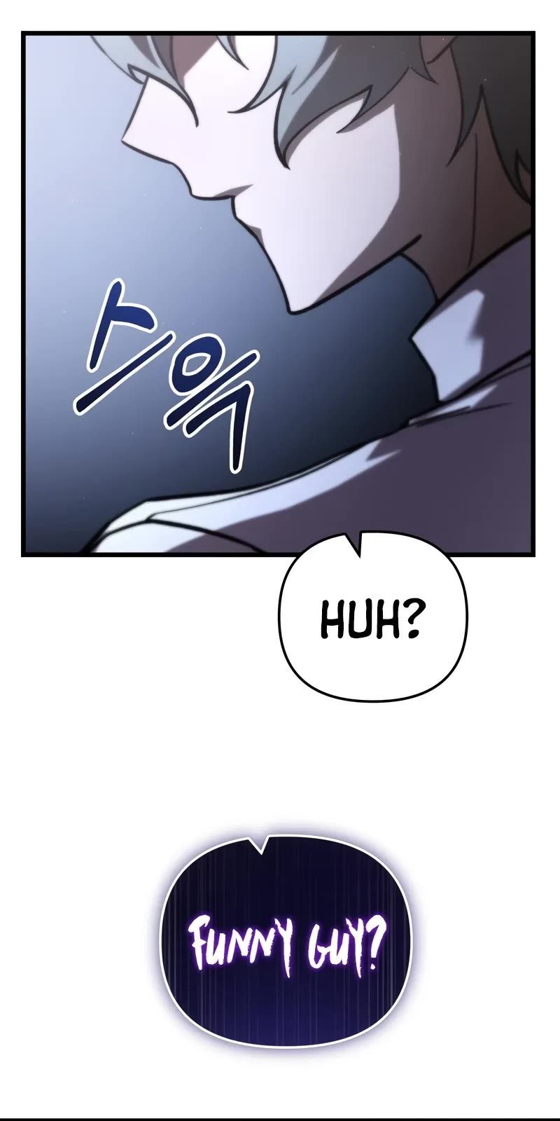 My School Life Pretending To Be a Worthless Person Chapter 85 page 6 - Chapter 85