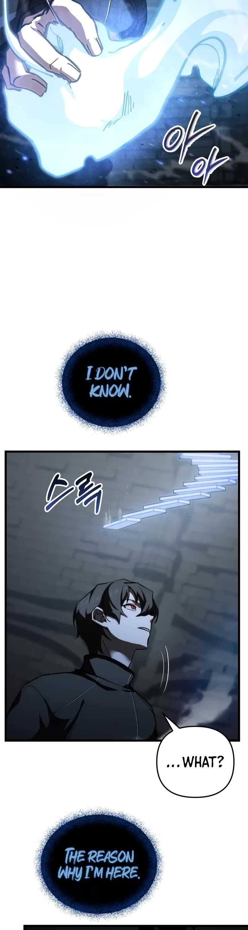 My School Life Pretending To Be a Worthless Person Chapter 85 page 9 - Chapter 85