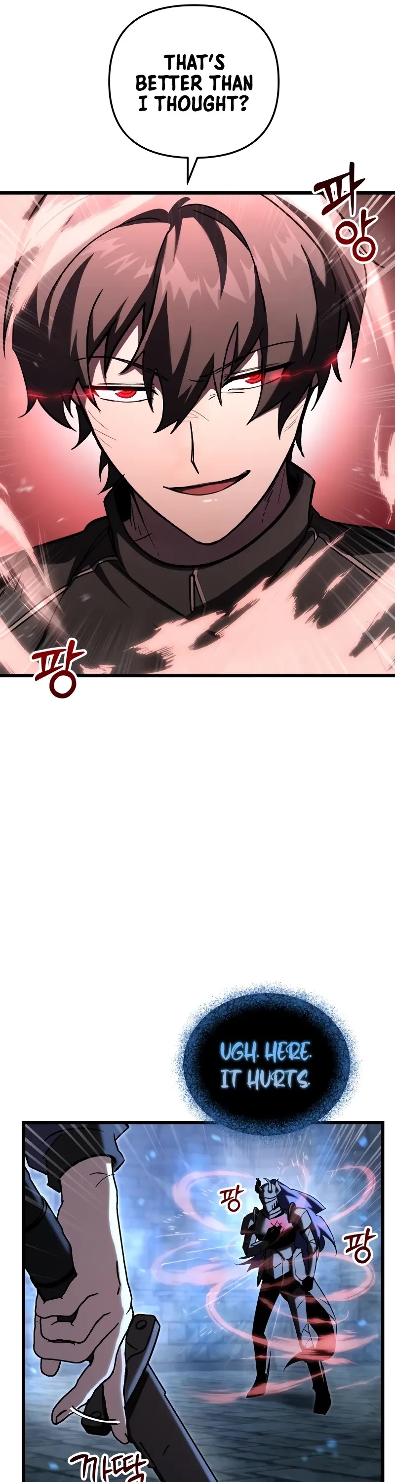 My School Life Pretending To Be a Worthless Person Chapter 86 page 17 - Chapter 86