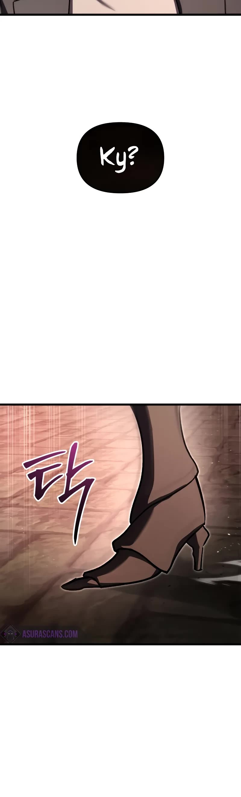 My School Life Pretending To Be a Worthless Person Chapter 86 page 25 - Chapter 86