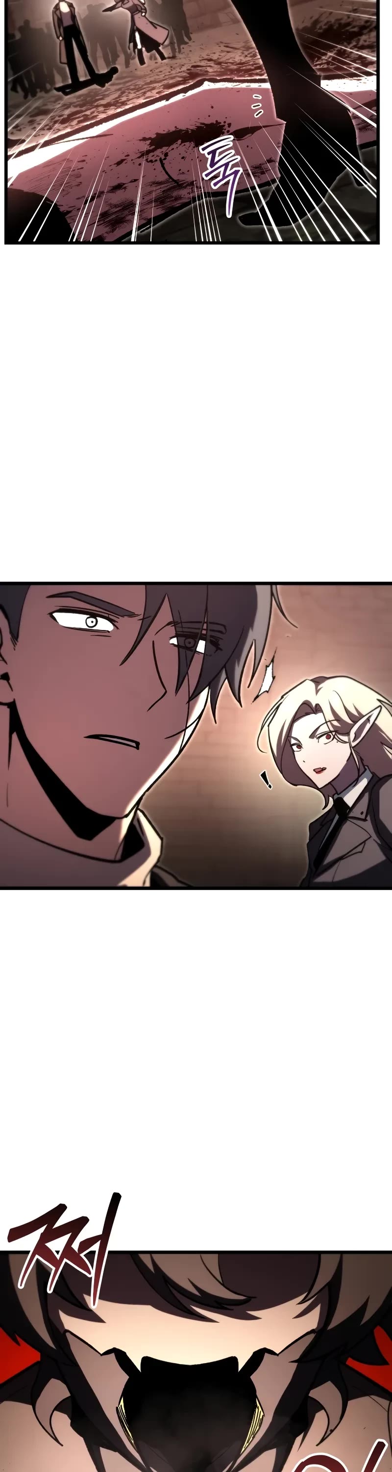 My School Life Pretending To Be a Worthless Person Chapter 86 page 28 - Chapter 86