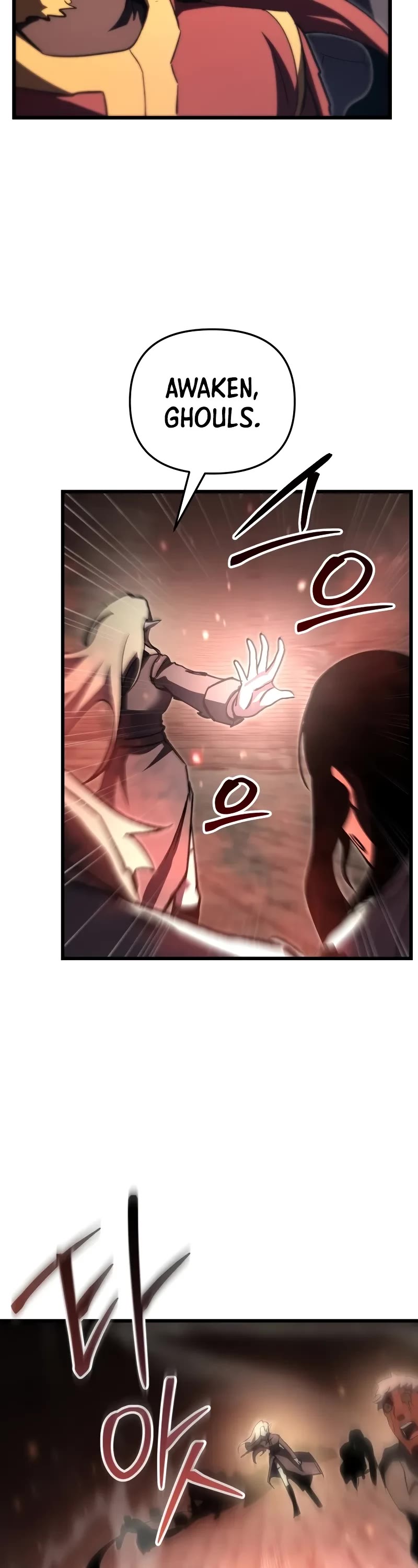 My School Life Pretending To Be a Worthless Person Chapter 86 page 47 - Chapter 86