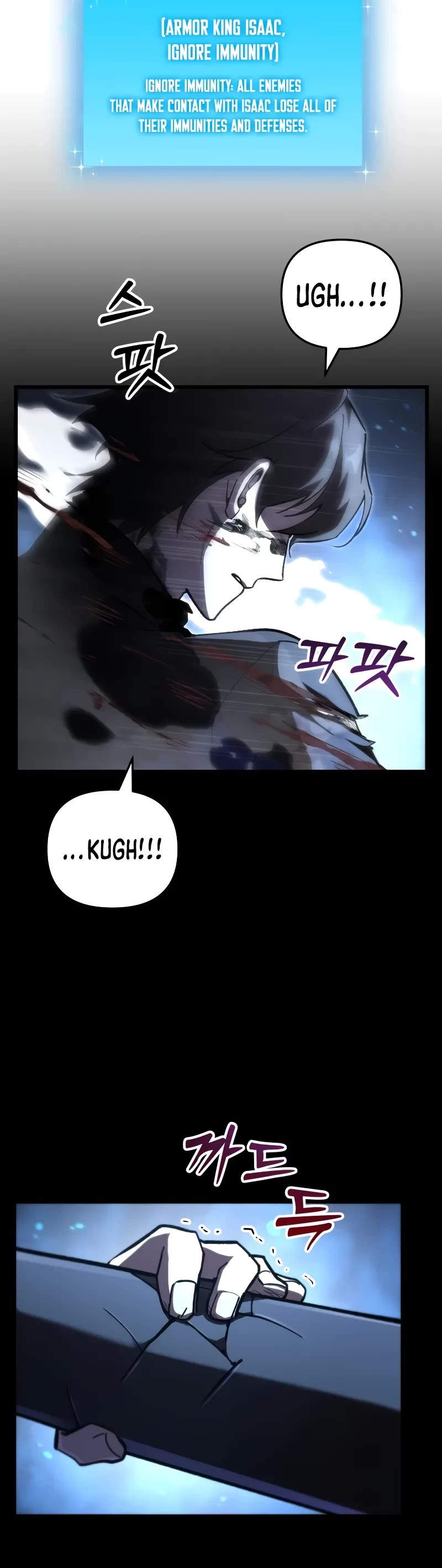 My School Life Pretending To Be a Worthless Person Chapter 86 page 6 - Chapter 86