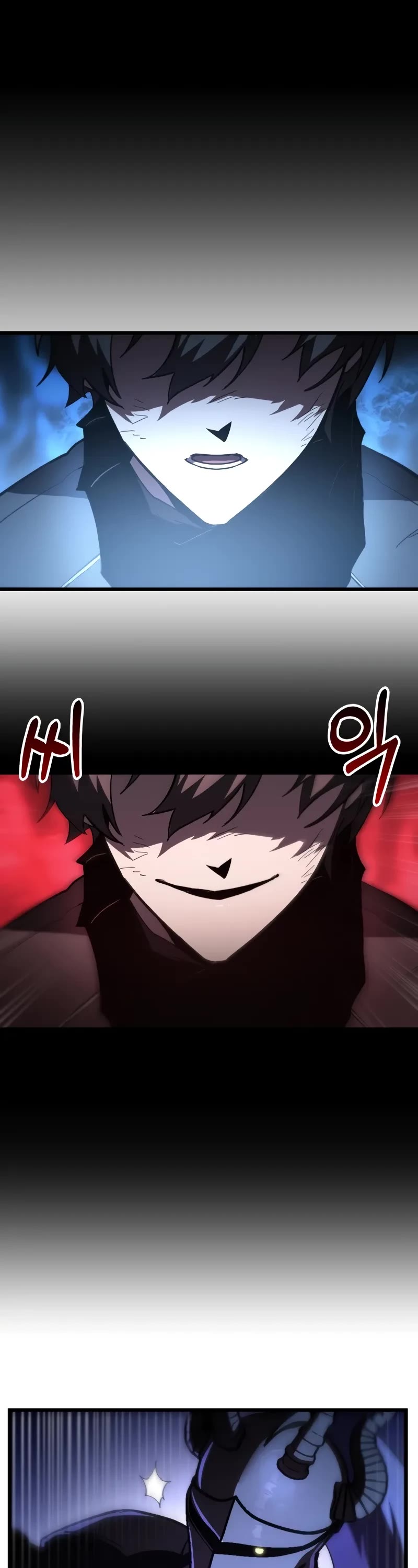 My School Life Pretending To Be a Worthless Person Chapter 86 page 8 - Chapter 86