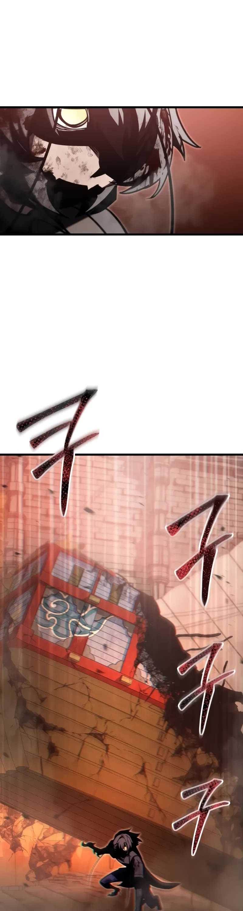 My School Life Pretending To Be a Worthless Person Chapter 87 page 17 - Chapter 87