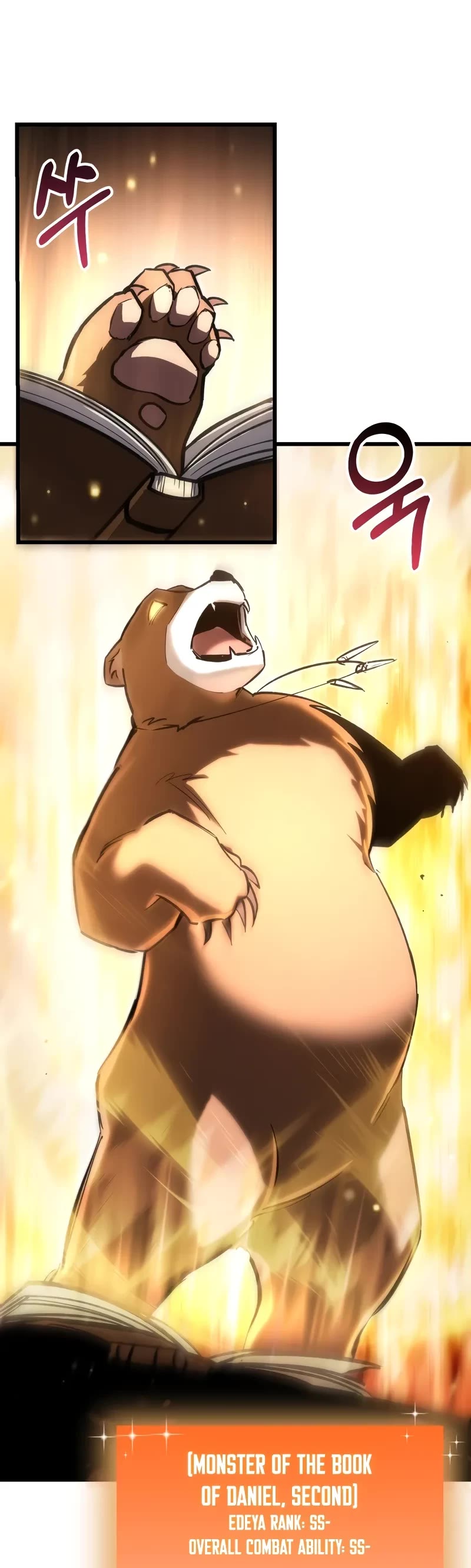 My School Life Pretending To Be a Worthless Person Chapter 87 page 30 - Chapter 87