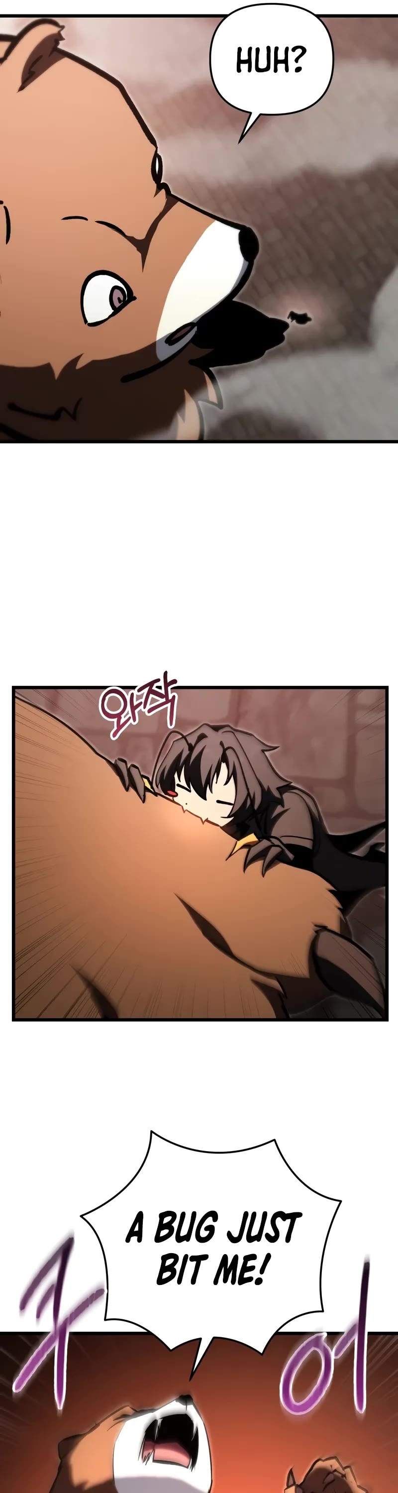 My School Life Pretending To Be a Worthless Person Chapter 87 page 32 - Chapter 87
