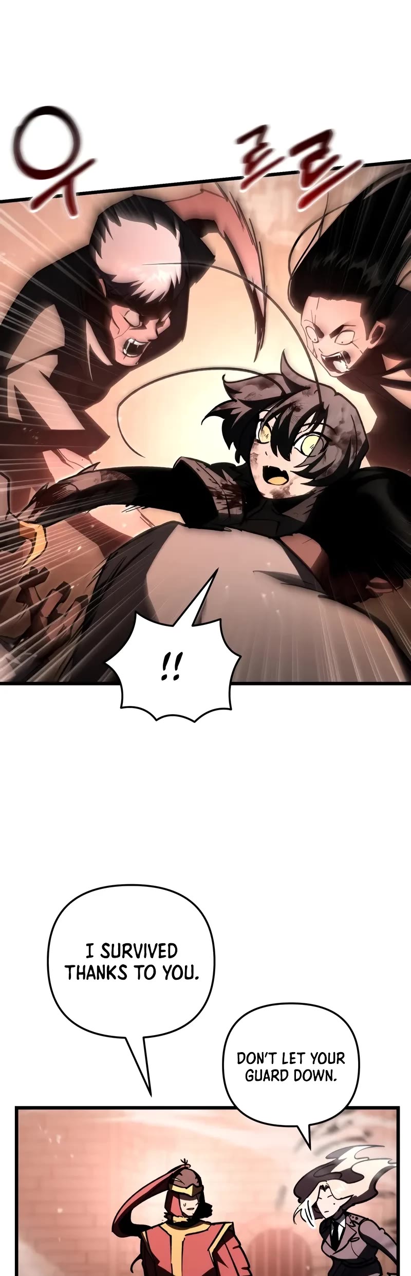 My School Life Pretending To Be a Worthless Person Chapter 87 page 5 - Chapter 87