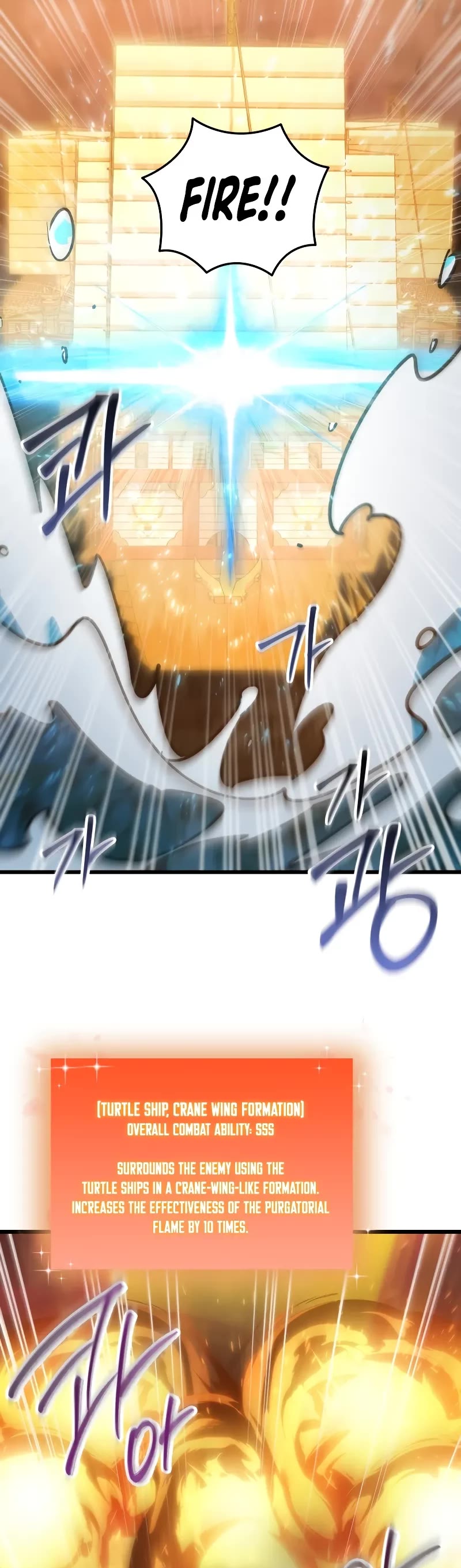 My School Life Pretending To Be a Worthless Person Chapter 88 page 10 - Chapter 88