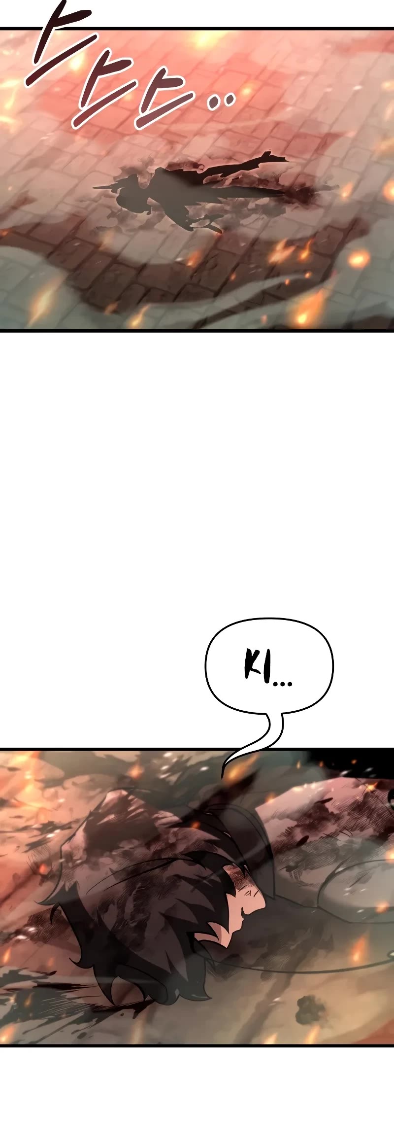My School Life Pretending To Be a Worthless Person Chapter 88 page 15 - Chapter 88