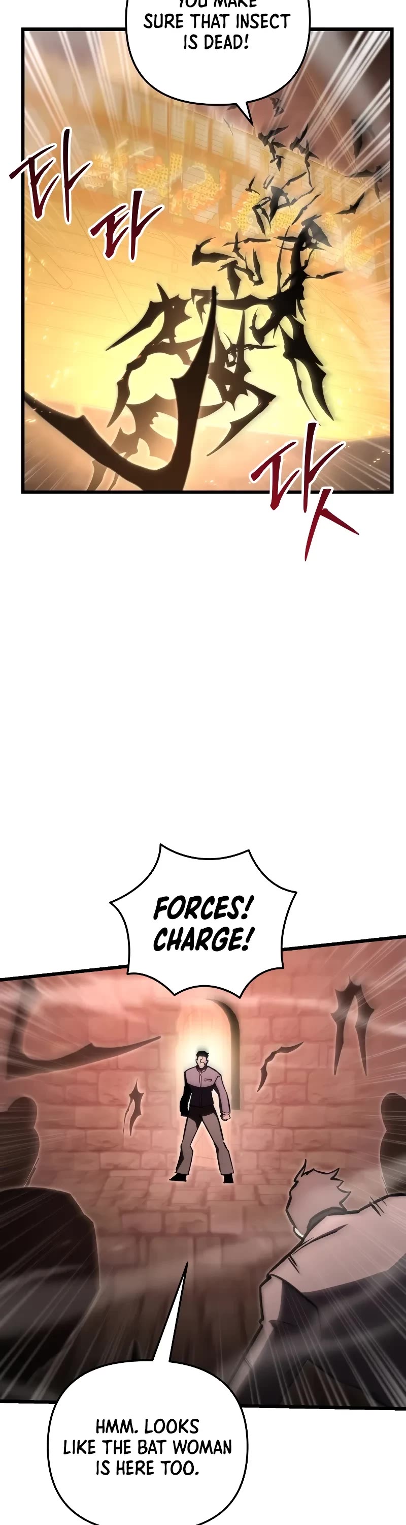 My School Life Pretending To Be a Worthless Person Chapter 88 page 19 - Chapter 88