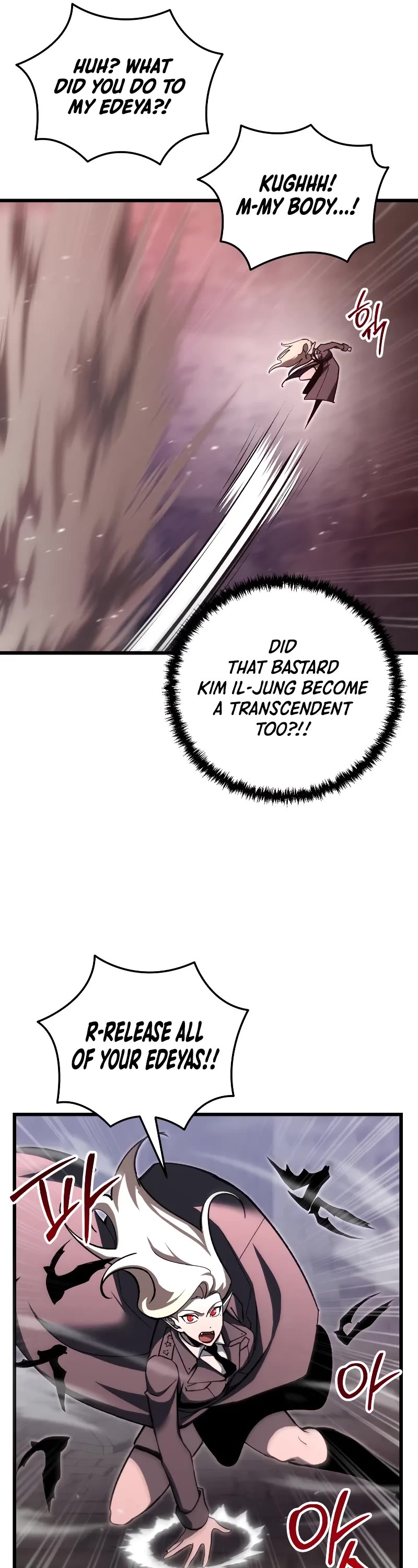 My School Life Pretending To Be a Worthless Person Chapter 88 page 27 - Chapter 88