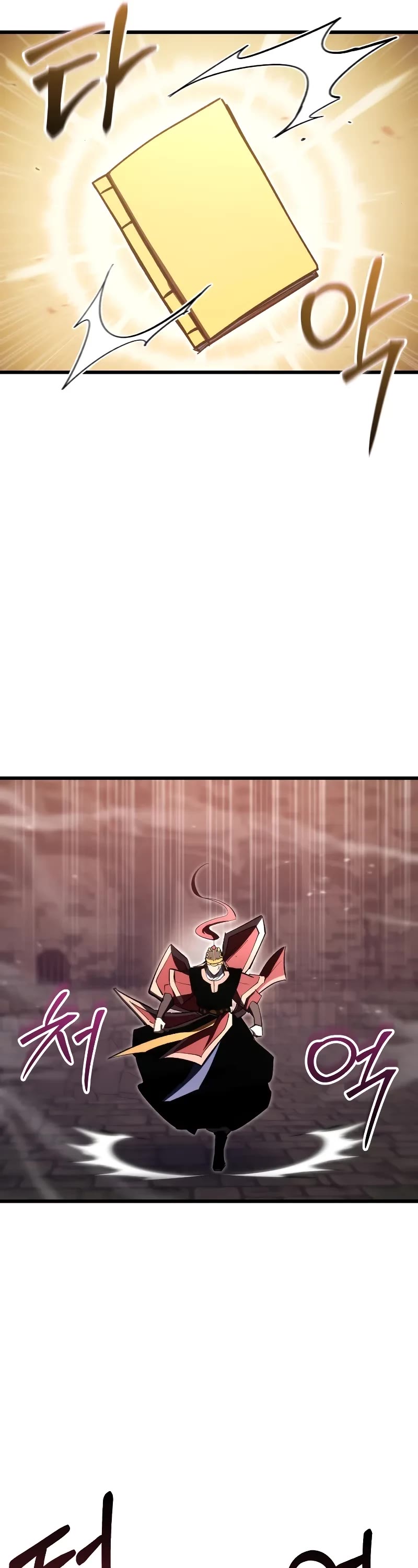 My School Life Pretending To Be a Worthless Person Chapter 88 page 32 - Chapter 88