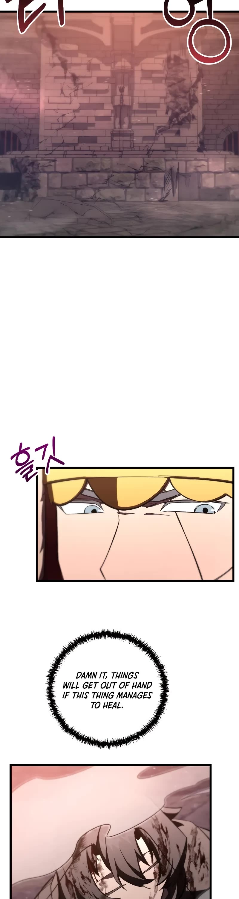 My School Life Pretending To Be a Worthless Person Chapter 88 page 33 - Chapter 88