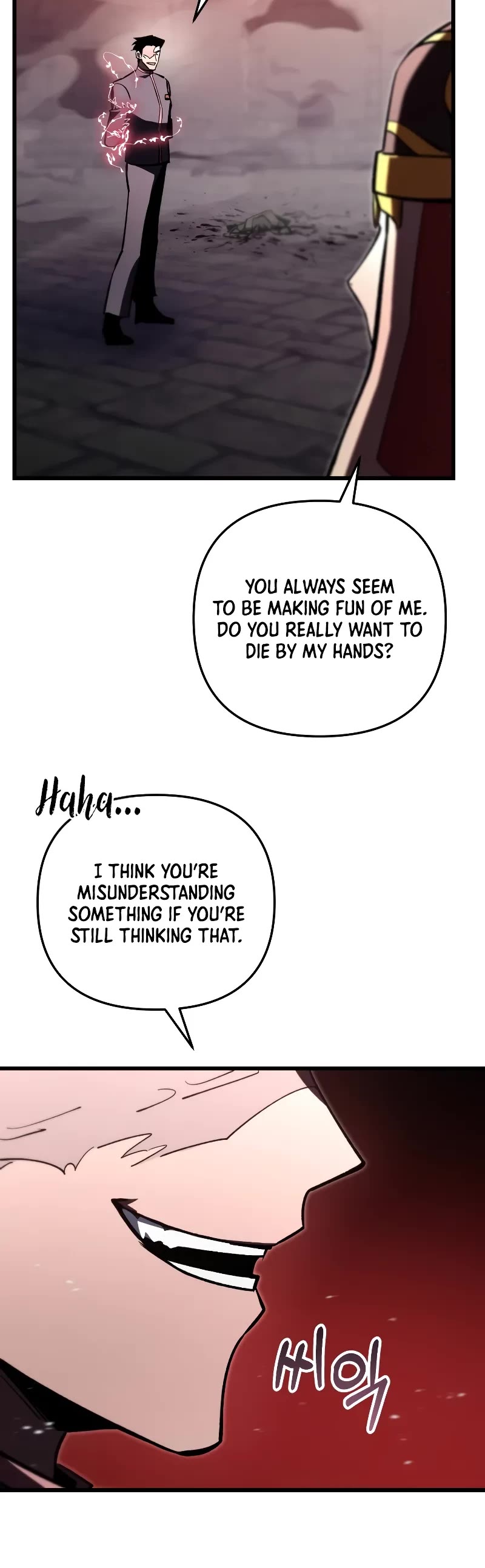 My School Life Pretending To Be a Worthless Person Chapter 88 page 35 - Chapter 88