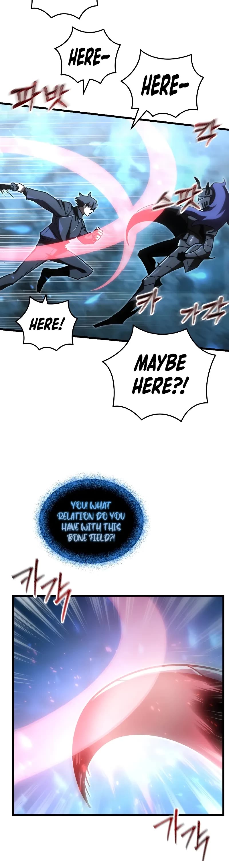 My School Life Pretending To Be a Worthless Person Chapter 88 page 43 - Chapter 88