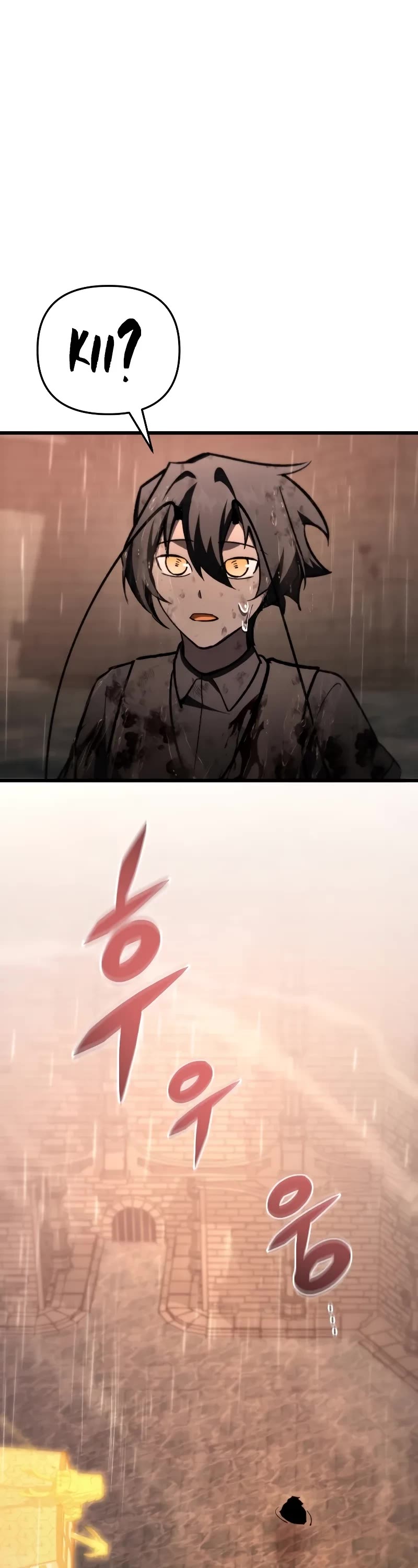 My School Life Pretending To Be a Worthless Person Chapter 88 page 8 - Chapter 88