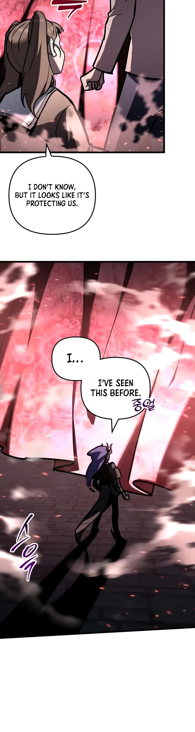 My School Life Pretending To Be a Worthless Person Chapter 89 page 14 - Chapter 89