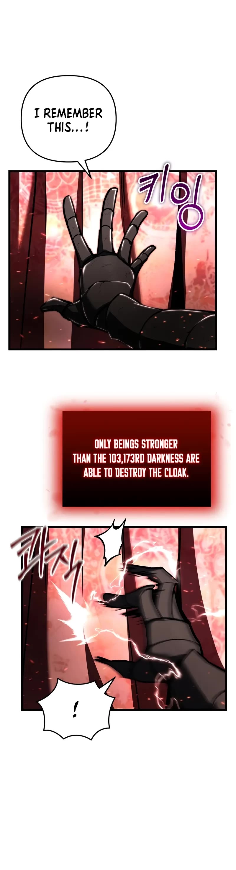 My School Life Pretending To Be a Worthless Person Chapter 89 page 15 - Chapter 89
