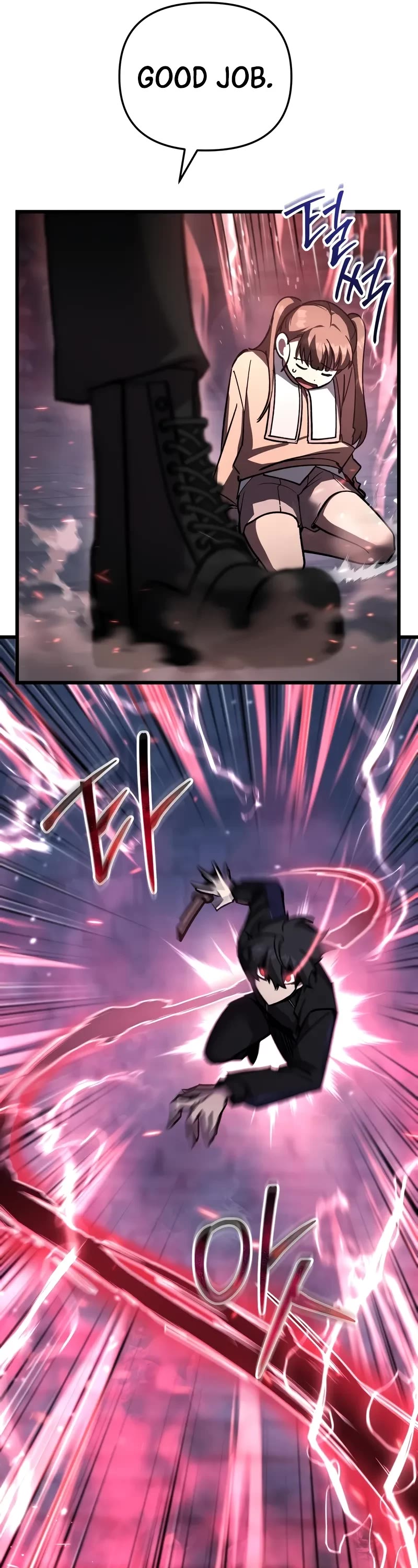 My School Life Pretending To Be a Worthless Person Chapter 89 page 26 - Chapter 89