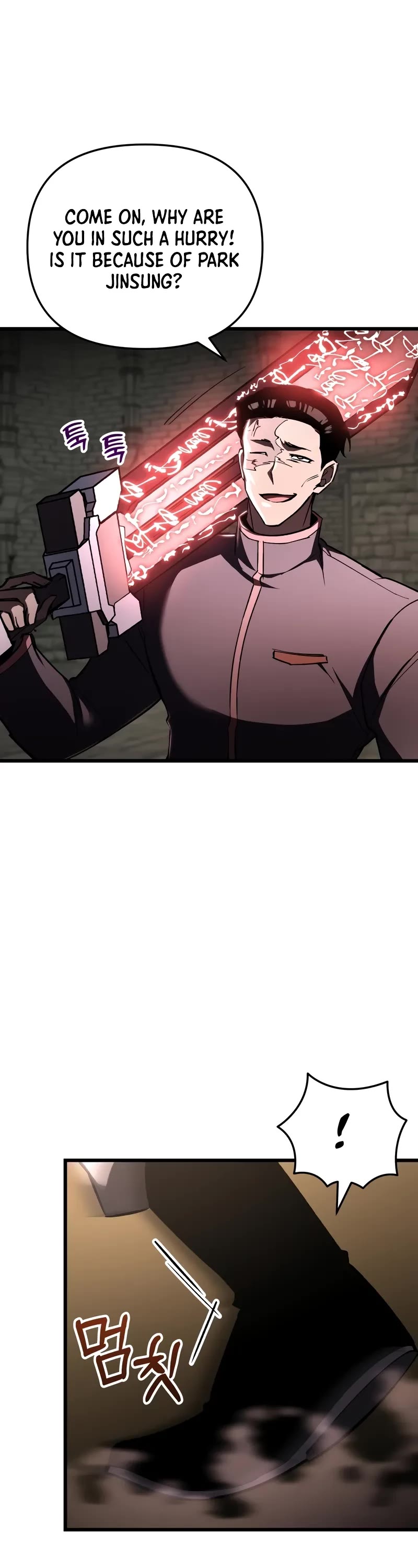 My School Life Pretending To Be a Worthless Person Chapter 89 page 31 - Chapter 89