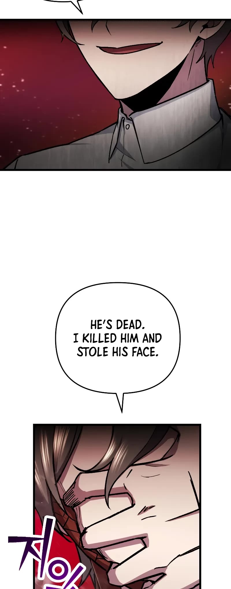My School Life Pretending To Be a Worthless Person Chapter 90 page 10 - Chapter 90