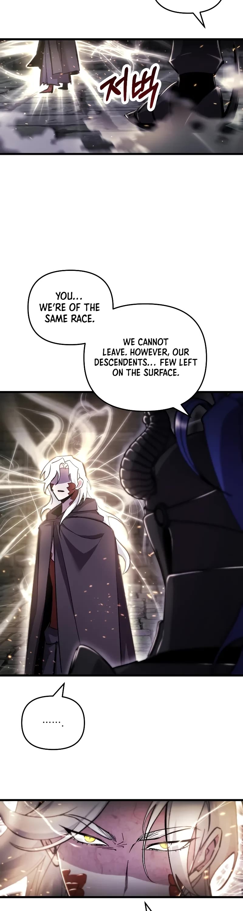 My School Life Pretending To Be a Worthless Person Chapter 90 page 13 - Chapter 90