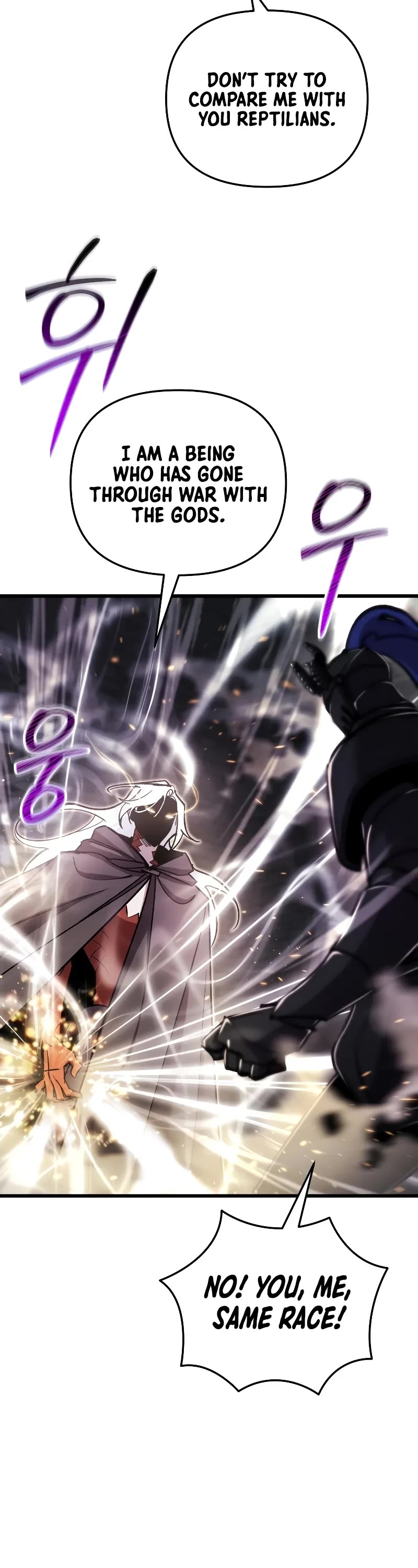 My School Life Pretending To Be a Worthless Person Chapter 90 page 14 - Chapter 90