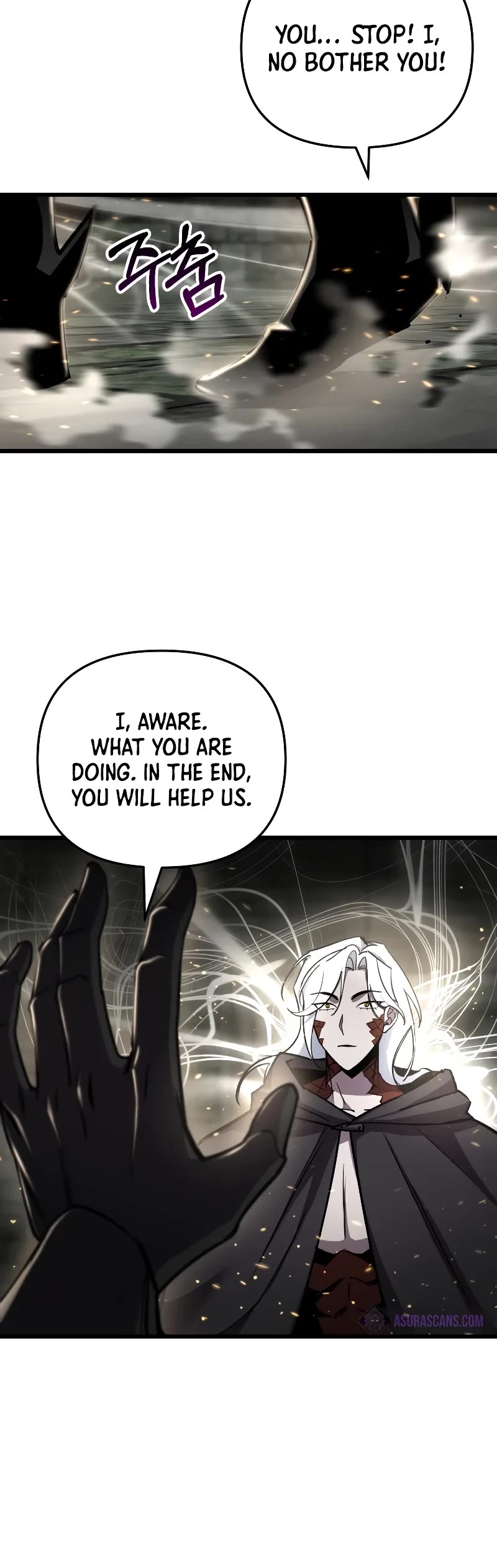 My School Life Pretending To Be a Worthless Person Chapter 90 page 16 - Chapter 90