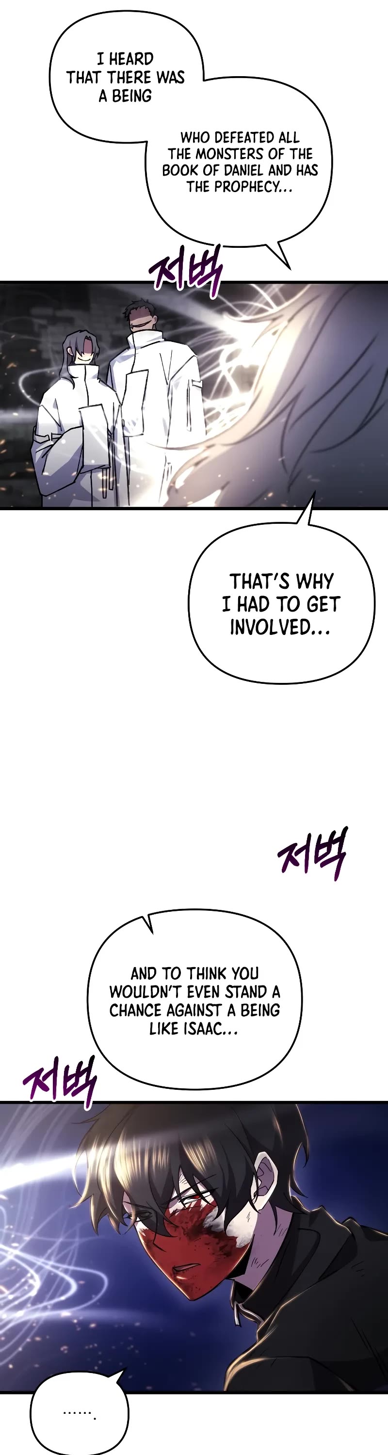 My School Life Pretending To Be a Worthless Person Chapter 90 page 18 - Chapter 90