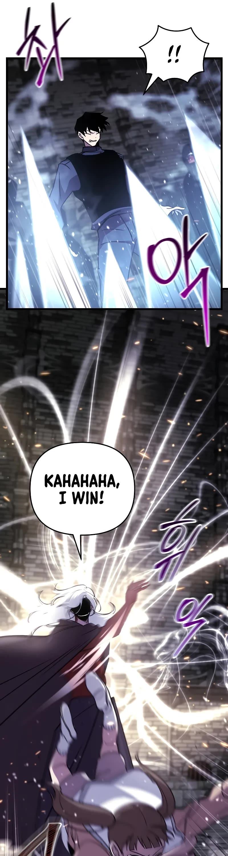 My School Life Pretending To Be a Worthless Person Chapter 90 page 26 - Chapter 90